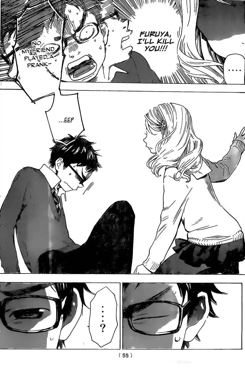 Soredemo Boku wa Kimi ga Suki Chapter 3 16